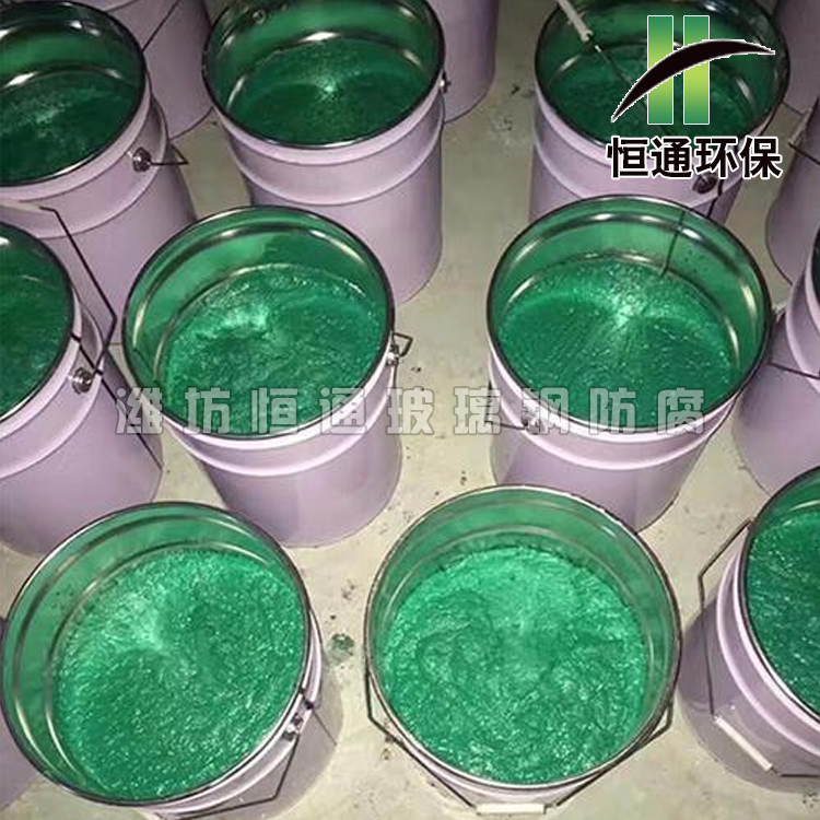 脫硫塔玻璃鋼防腐