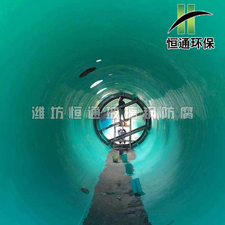 脫硫塔鱗片防腐