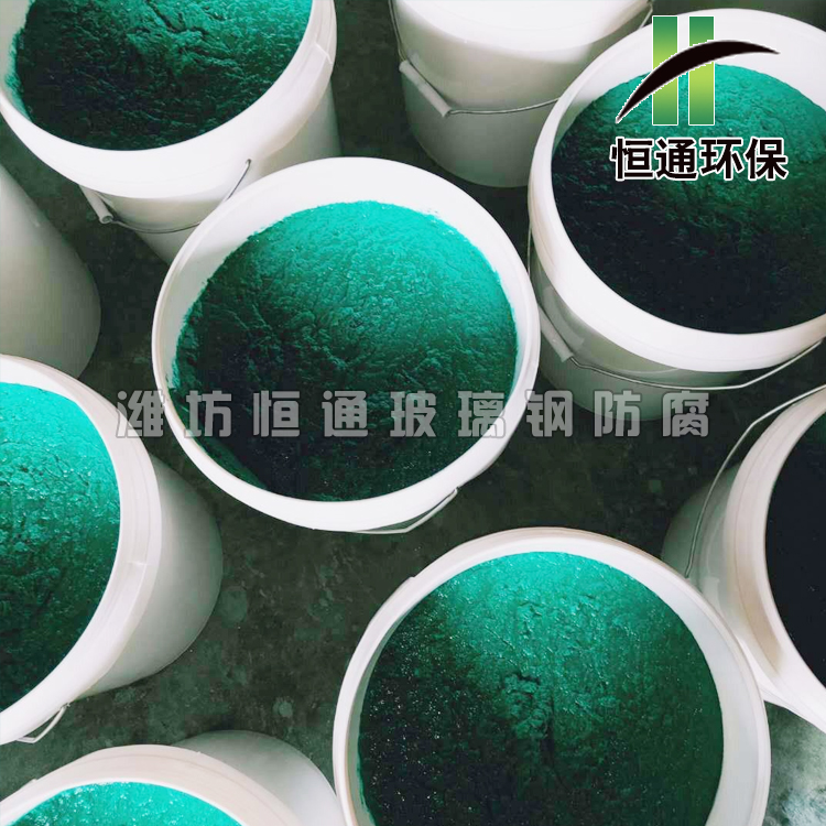 玻璃鋼鱗片防腐