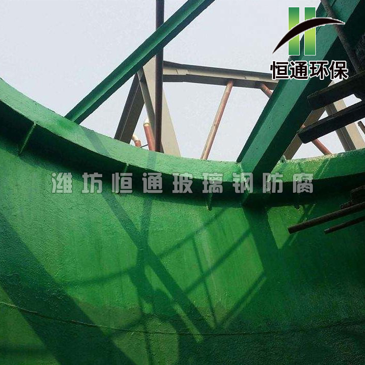 鱗片防腐
