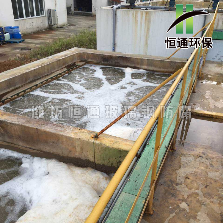 玻璃鋼防腐污水池