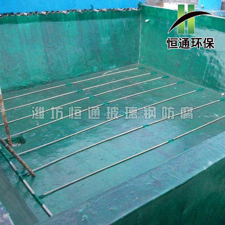 玻璃鋼防腐工程