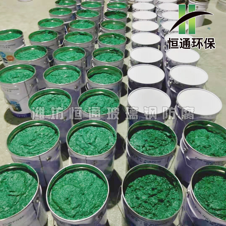 玻璃鋼鱗片防腐